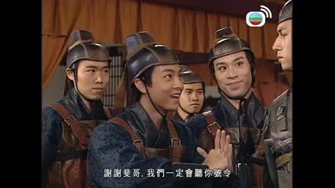 Episode 15