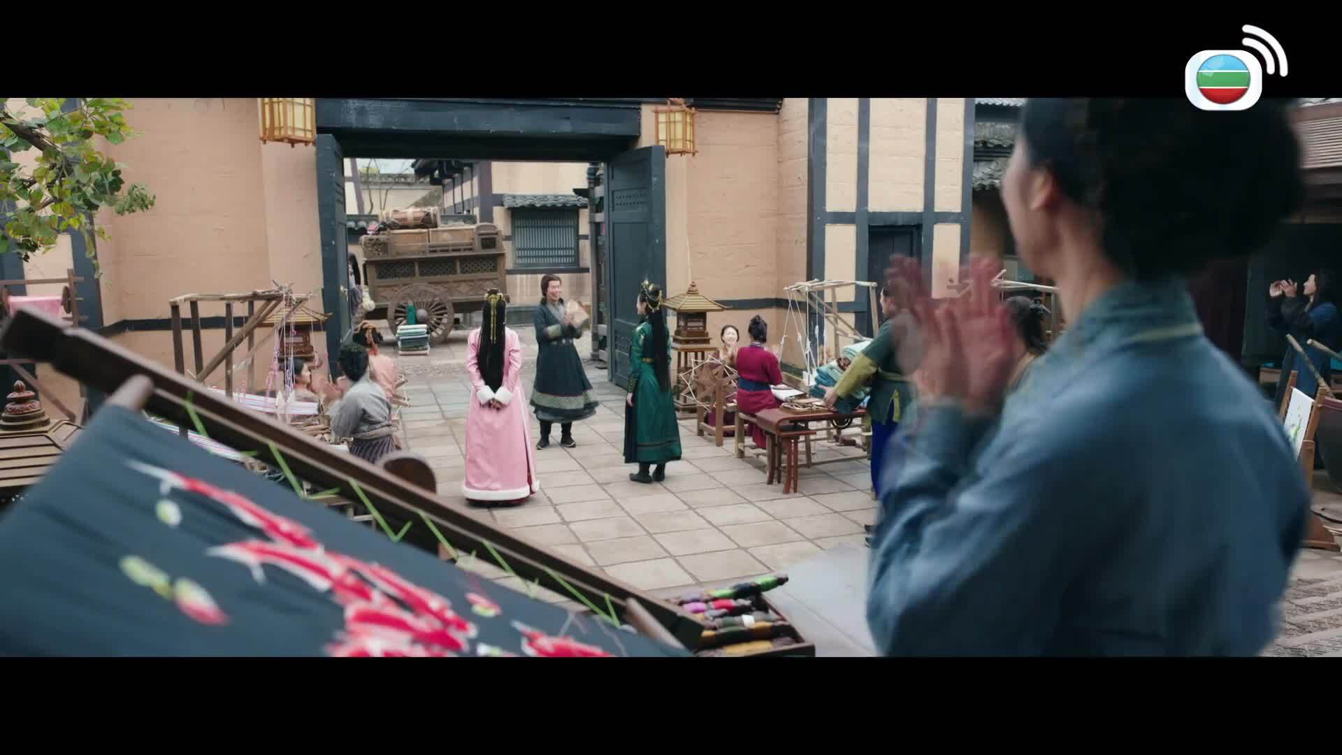 相思令-Everlasting Longing