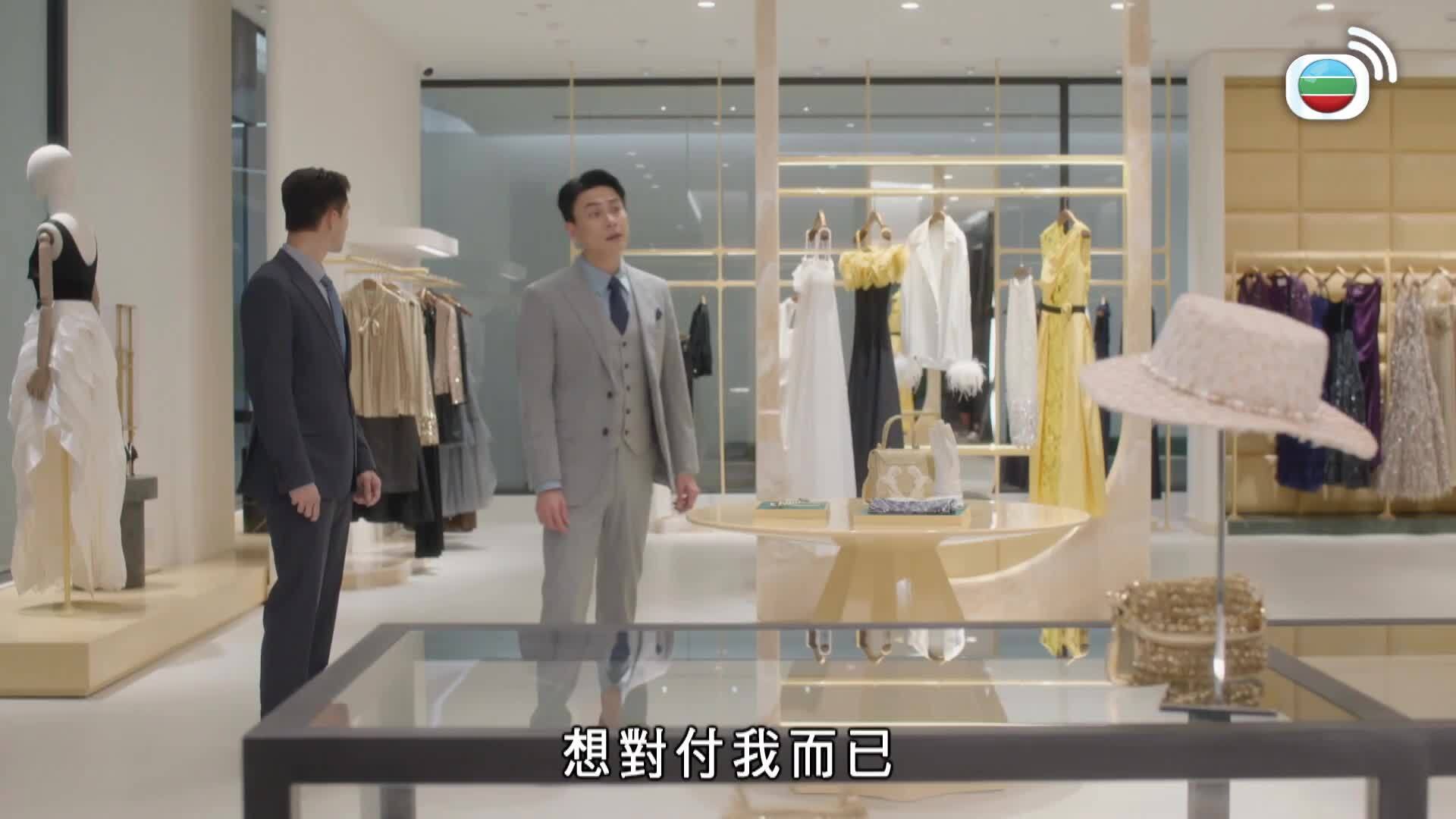 京都念慈菴枇杷潤喉糖贊助：新聞女王2-The QUEEN Of News 2