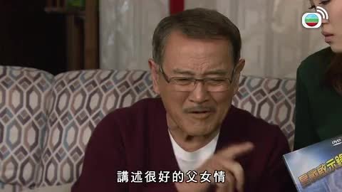 Tập 491