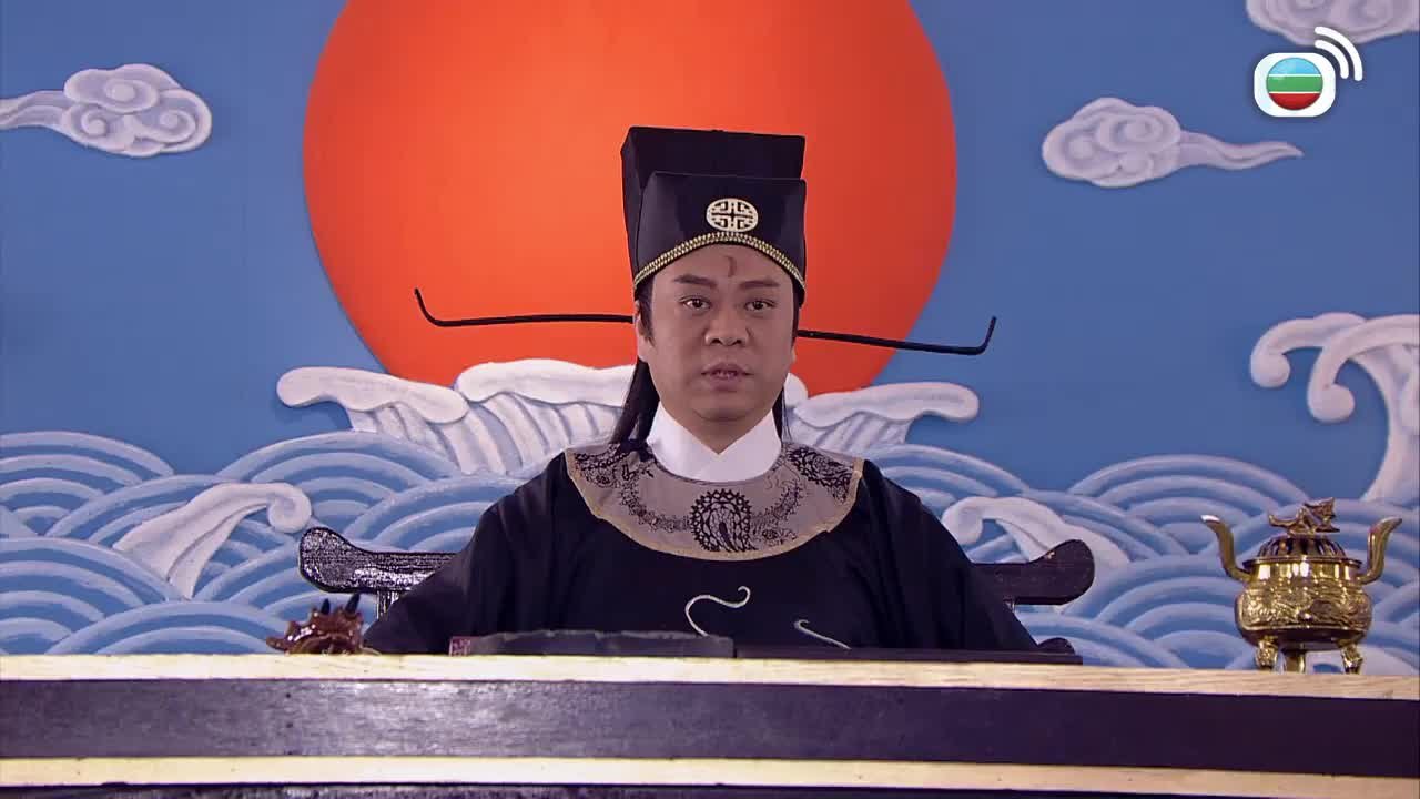 Episode 9
