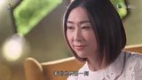 Tập 13