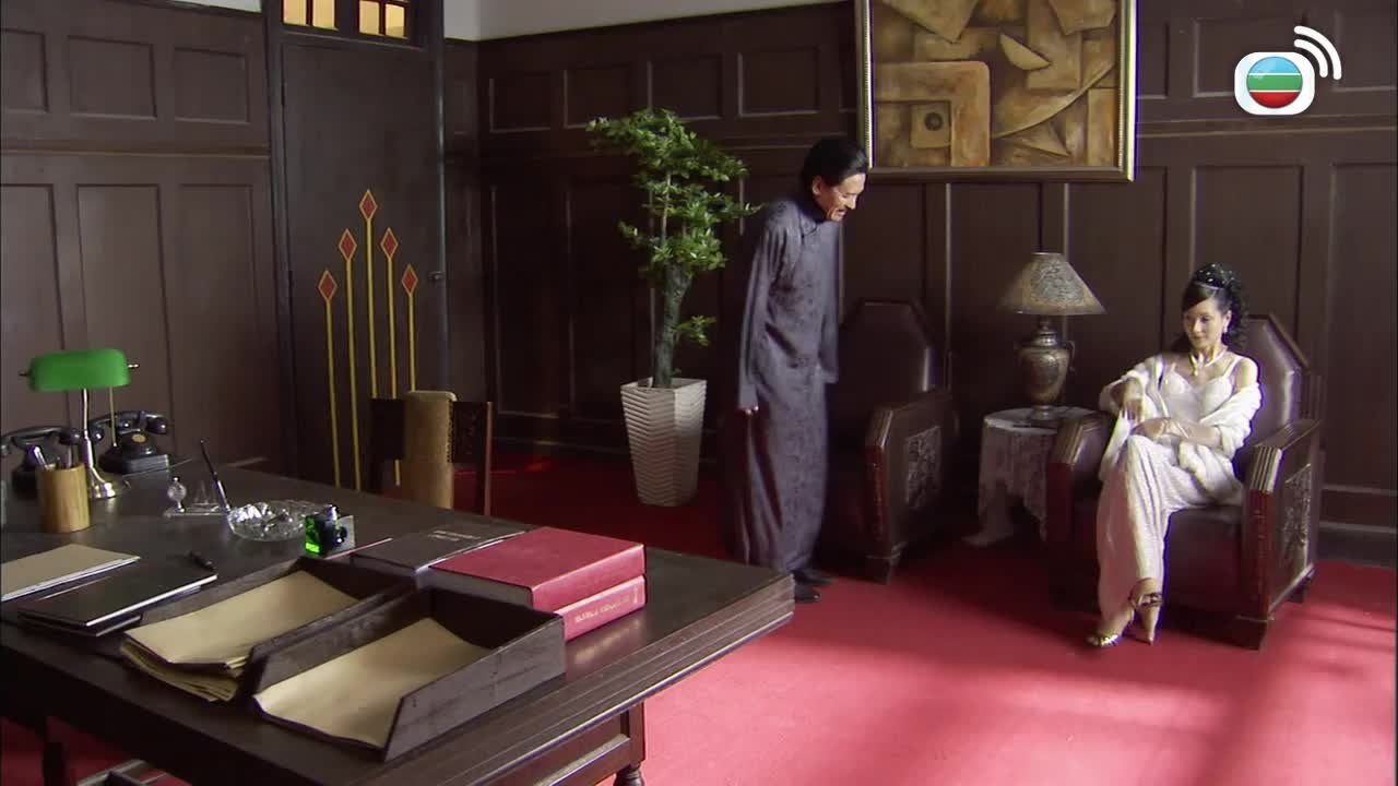 第20集