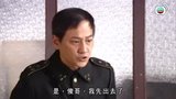 第23集