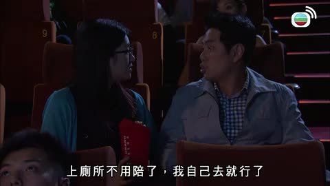 第20集