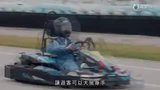 Tập 1