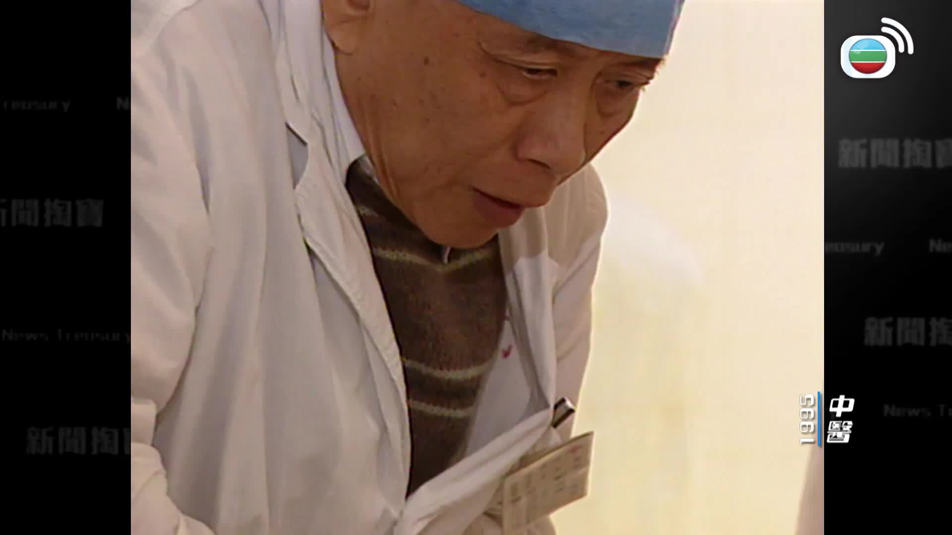 我瞞結婚了-Married But Available