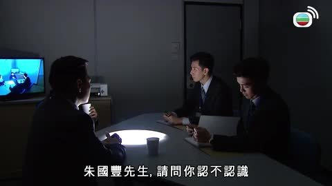 Episode 20