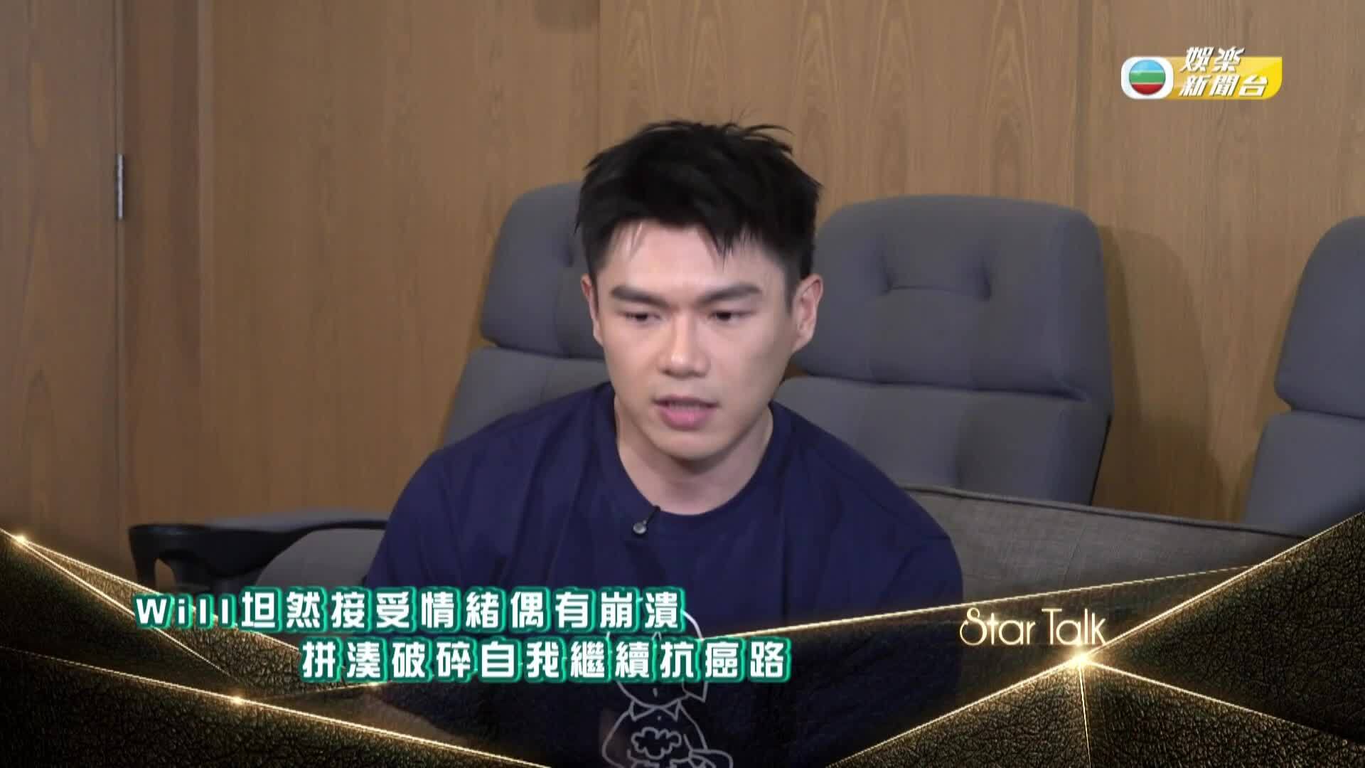 娛樂新聞報道-Entertainment News