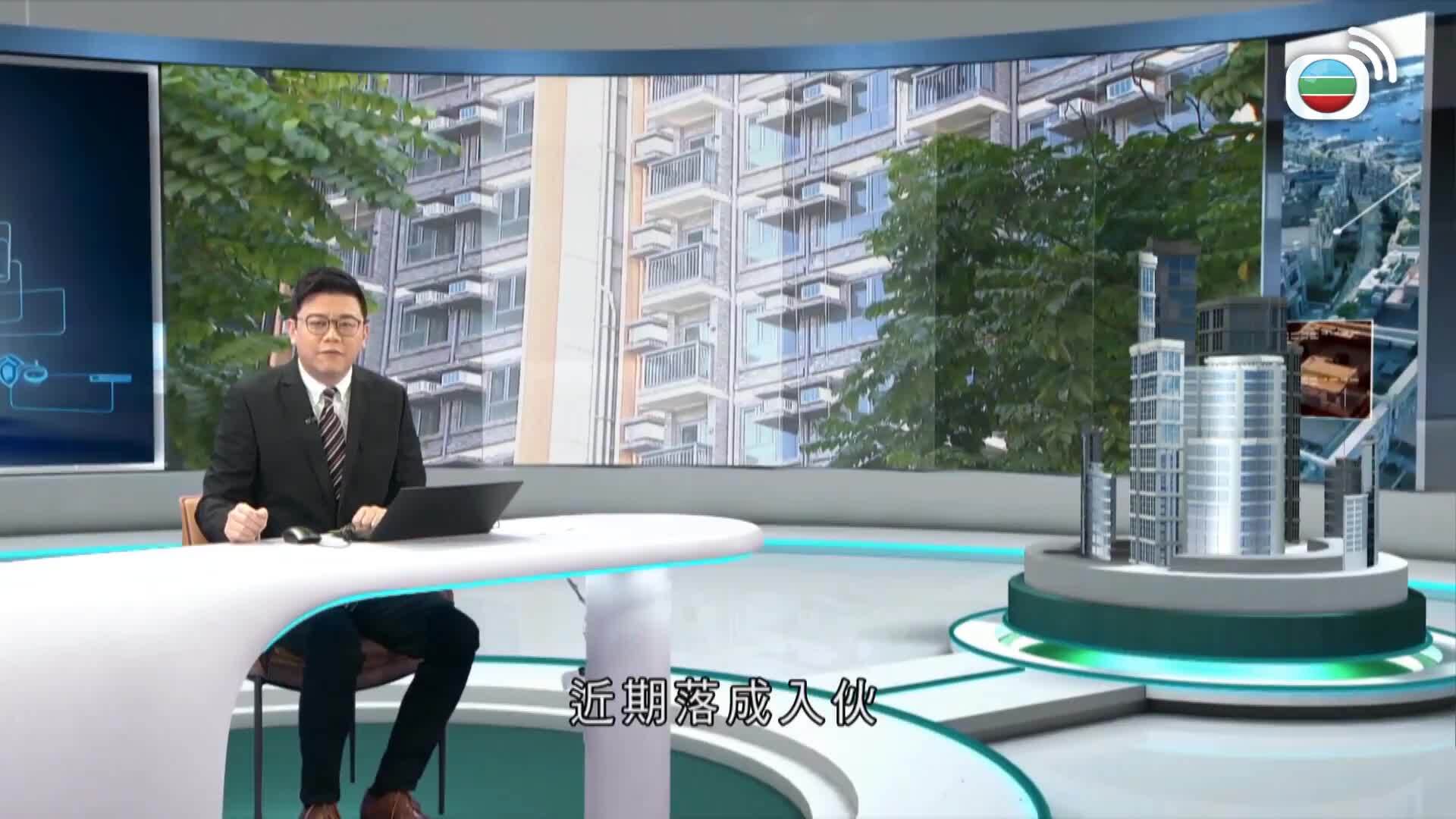 樓計專家-Property Experts