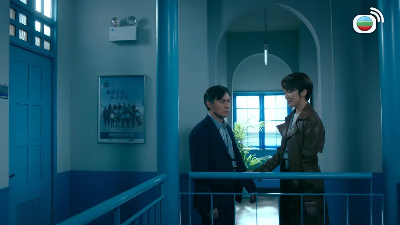 Episode 20