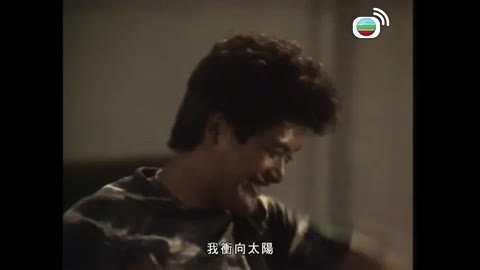 Tập 13