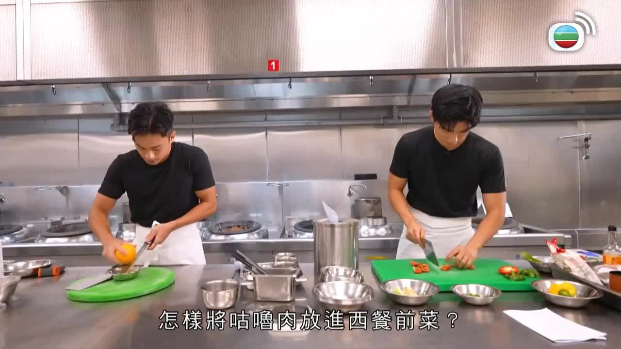 Episode 2
