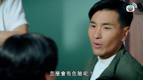 Tập 15