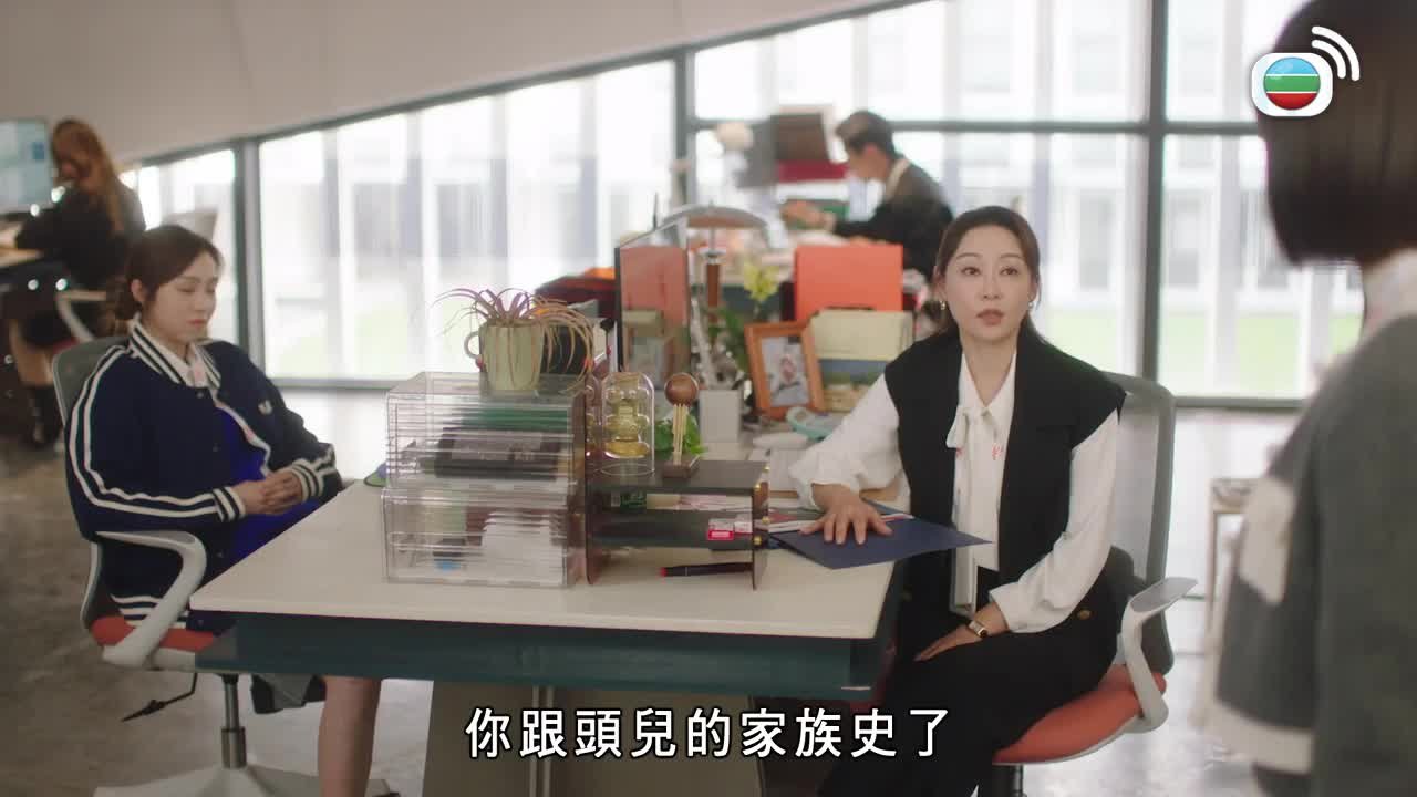 Tập 13