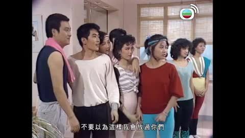 Tập 10