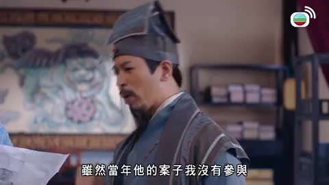 Tập 13