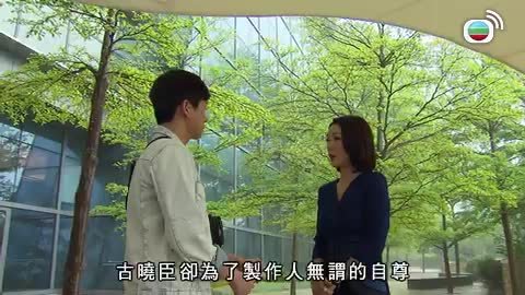 Episode 28