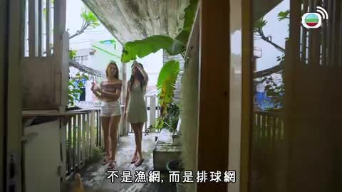 Tập 3