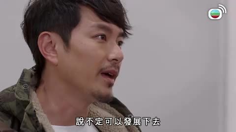 Episode 20