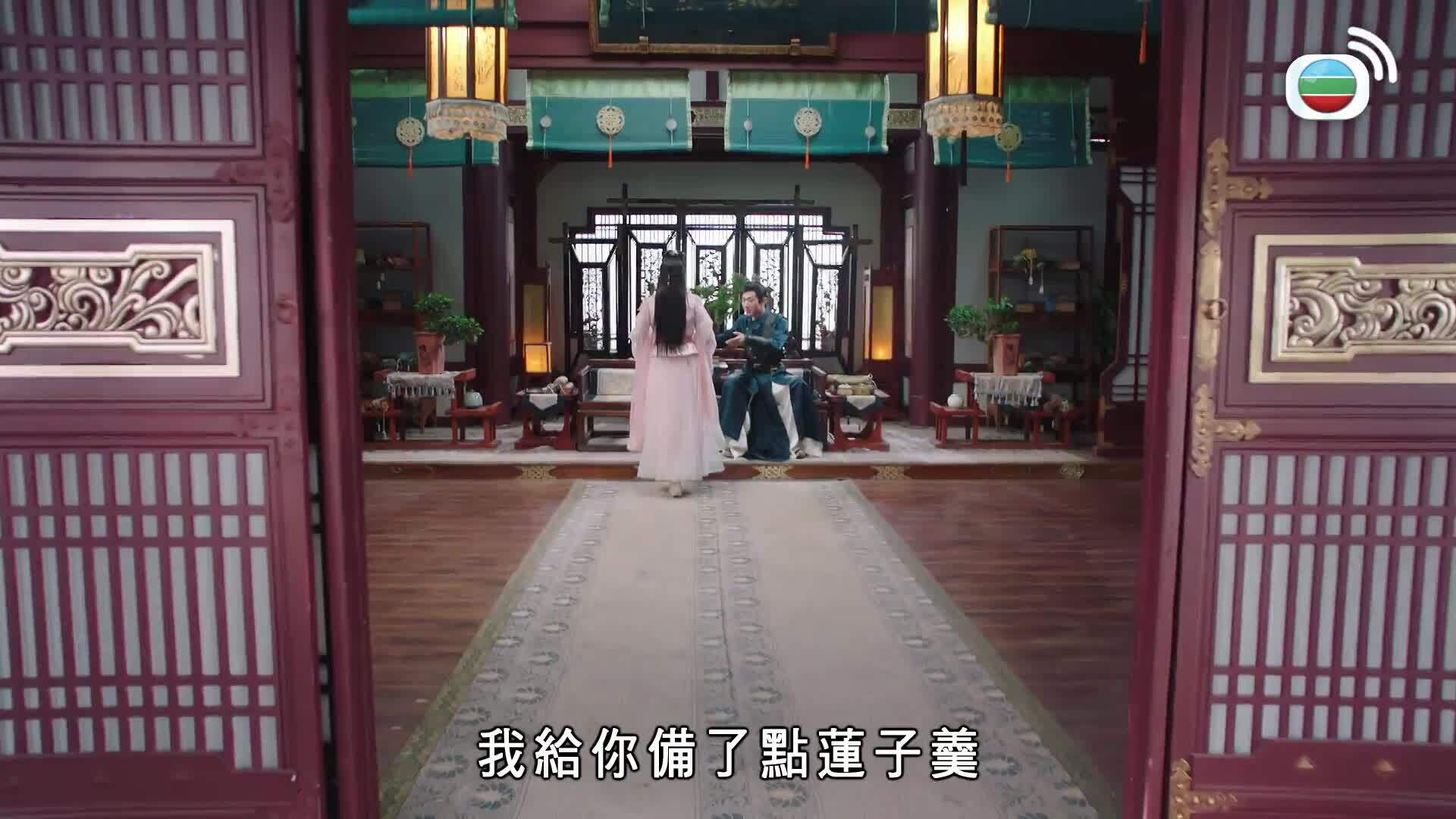 拂玉鞍 (粵語版)-The Unexpected Marriage