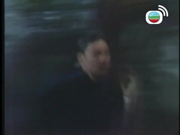Tập 14