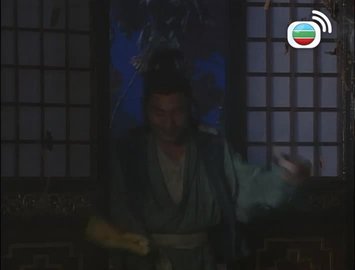 Tập 7