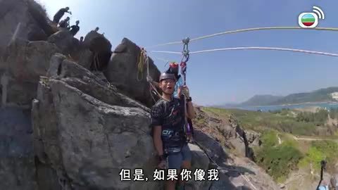 Tập 1
