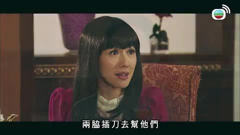 tập 07