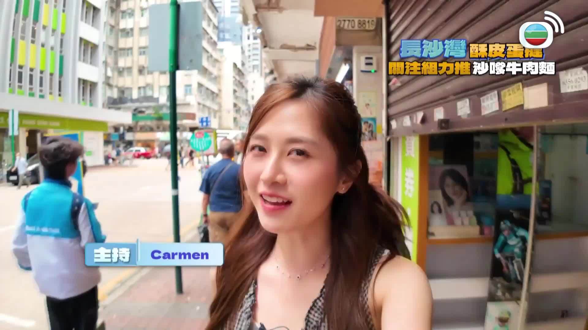 美食新聞報道-Gourmet Express