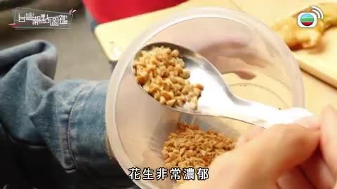 Tập 10