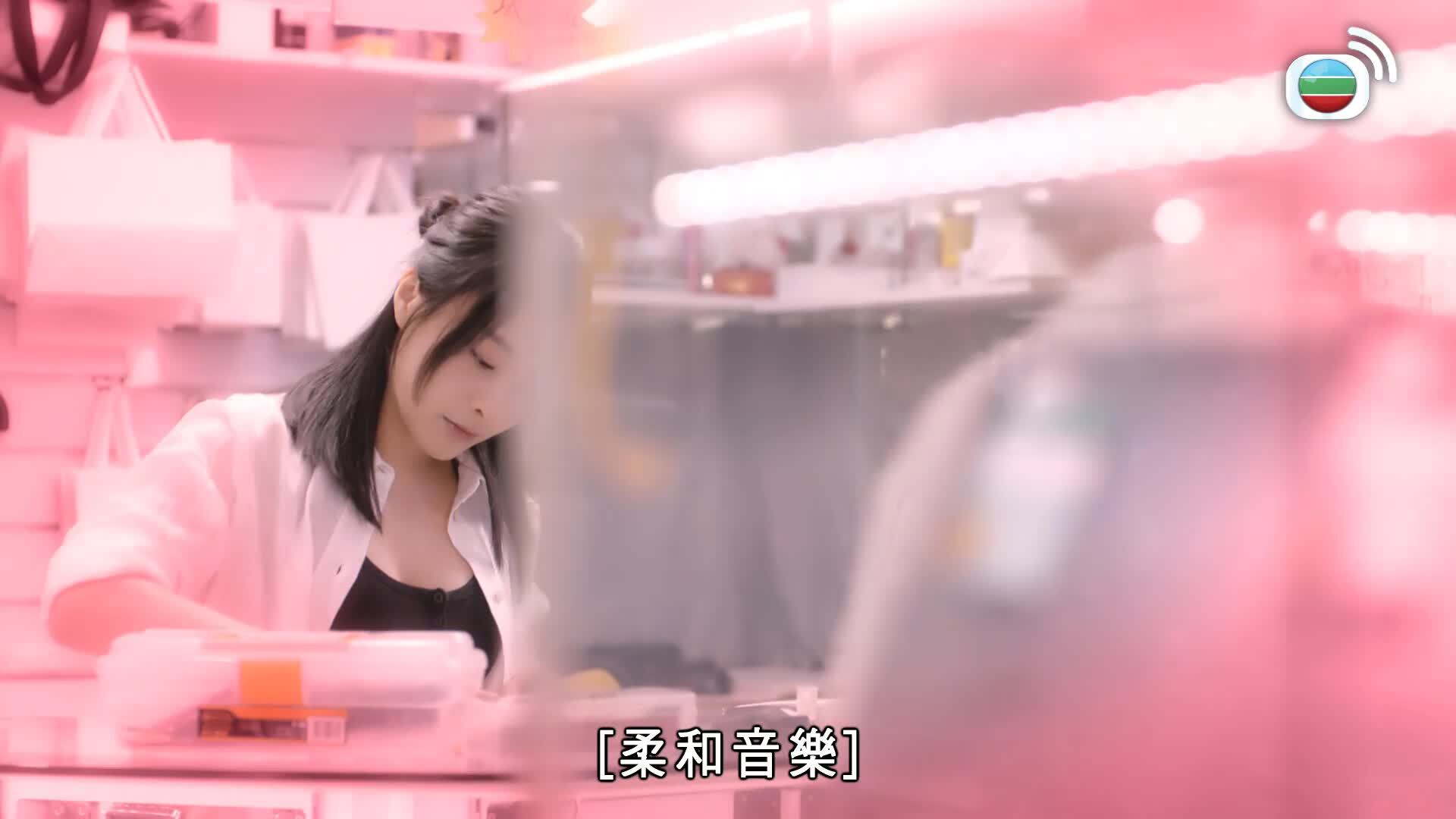 臥底嬌娃-Pretty Dangerous