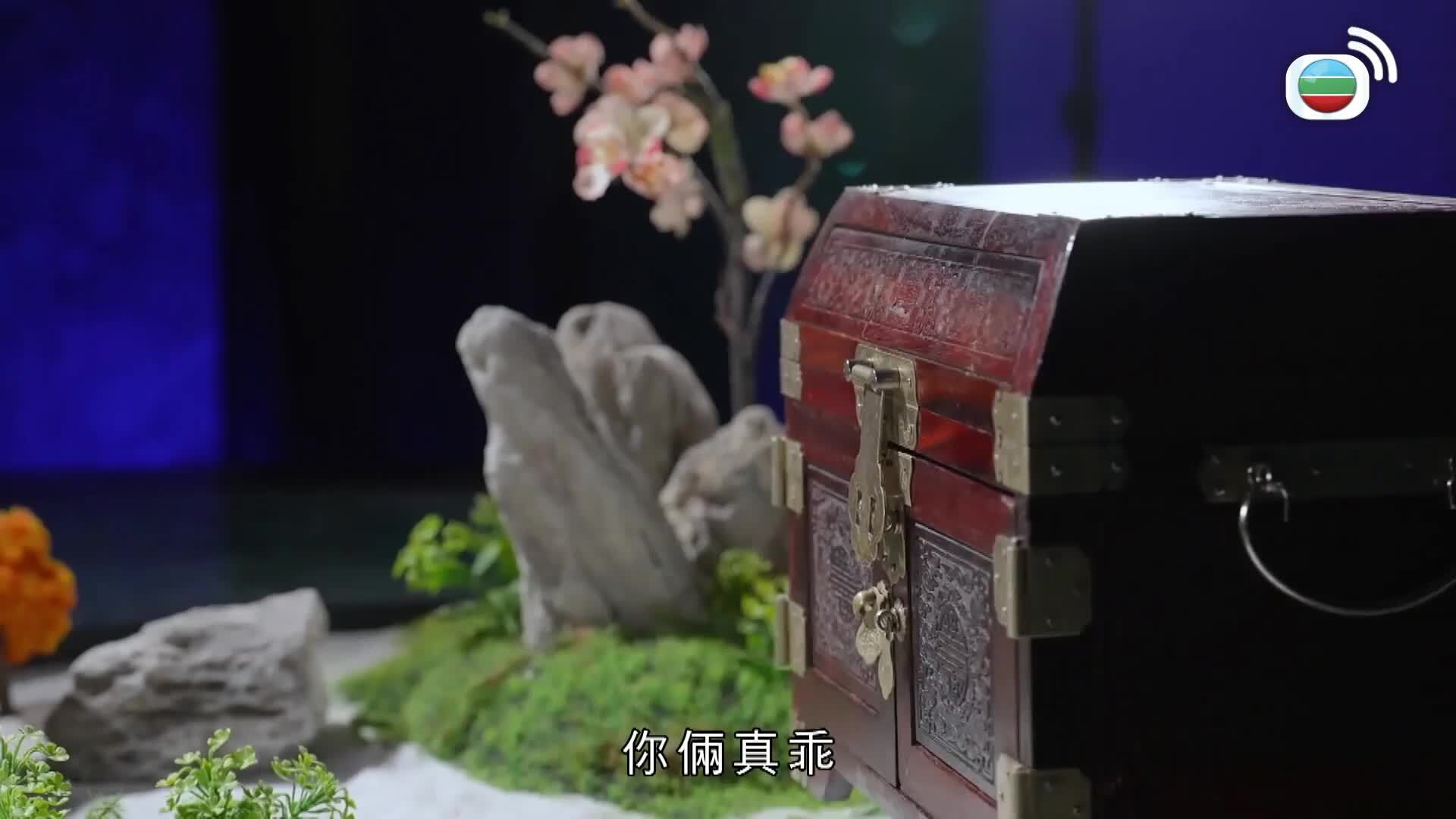我瞞結婚了-Married But Available