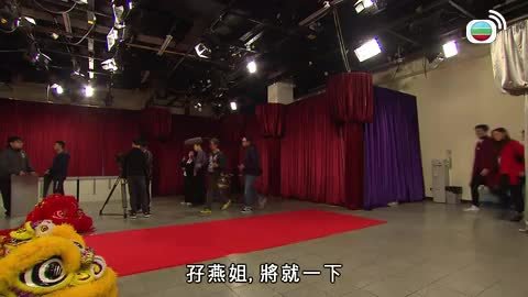 Episode 769