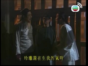 Episode 19