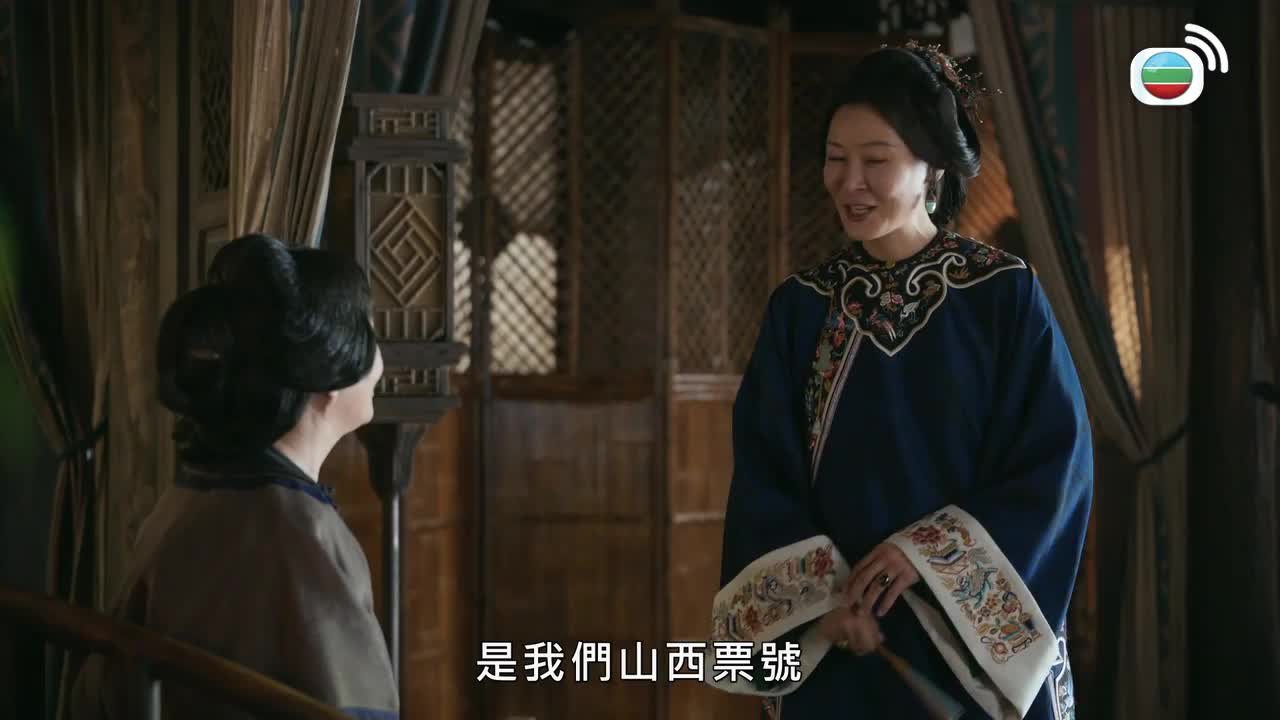 第18集