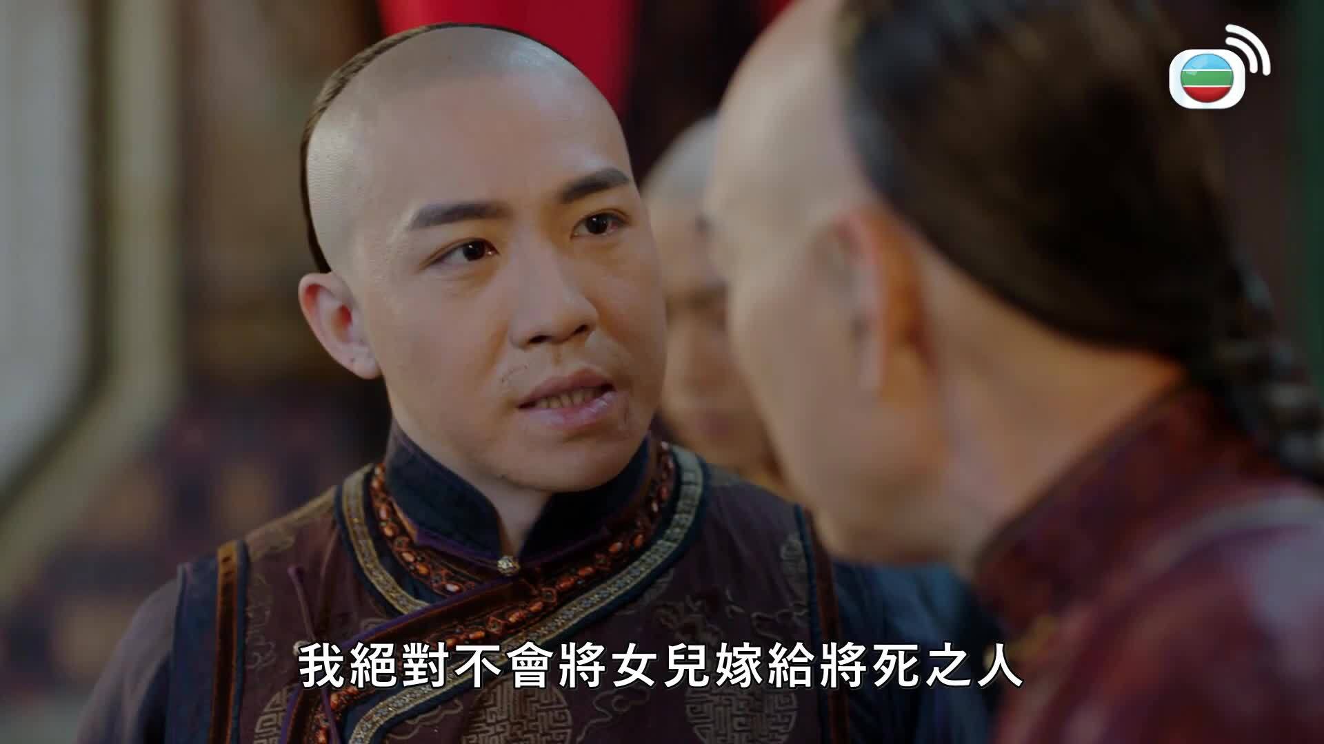 那年花開月正圓 (國語原音)-Nothing Gold Can Stay