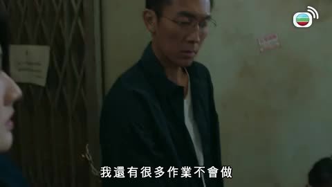 Tập 09