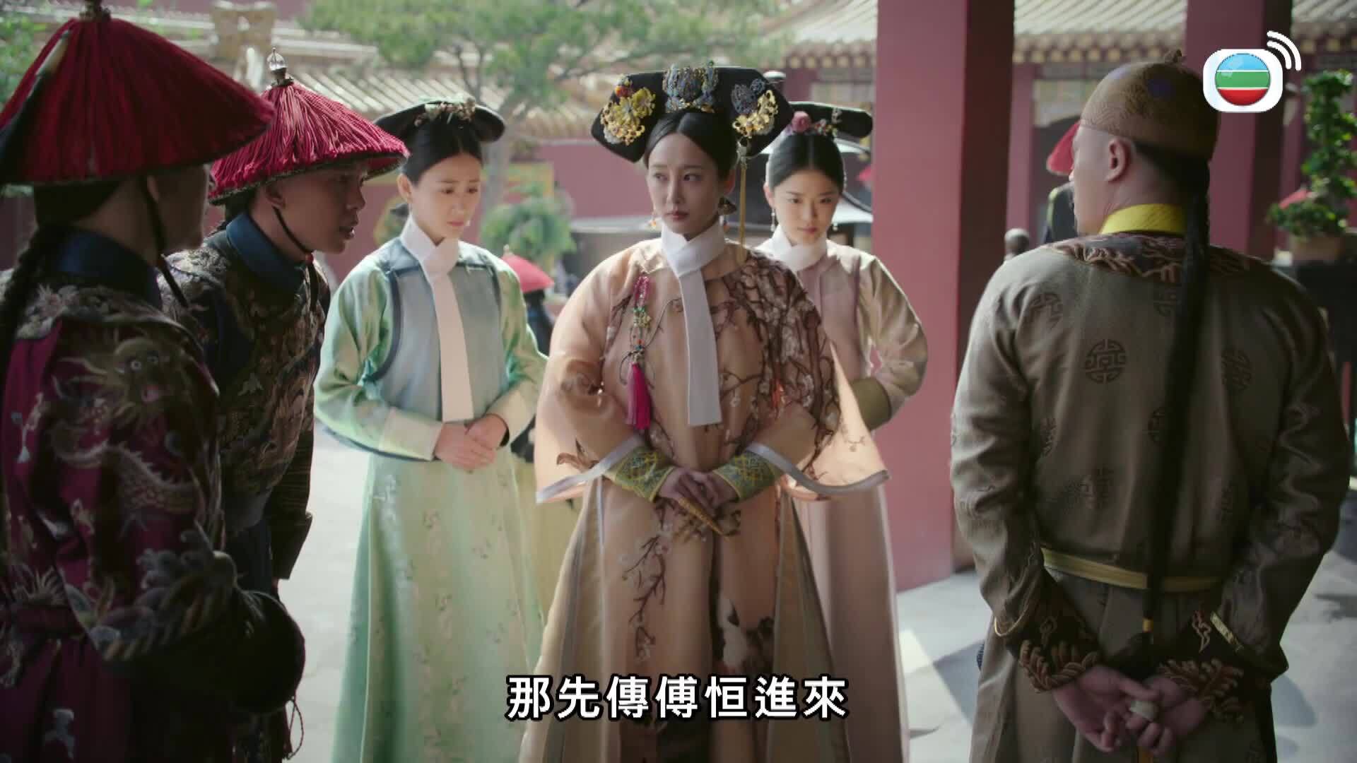 如懿傳 (粵語版)-Ruyi's Royal Love In The Palace