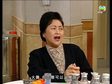 Tập 416