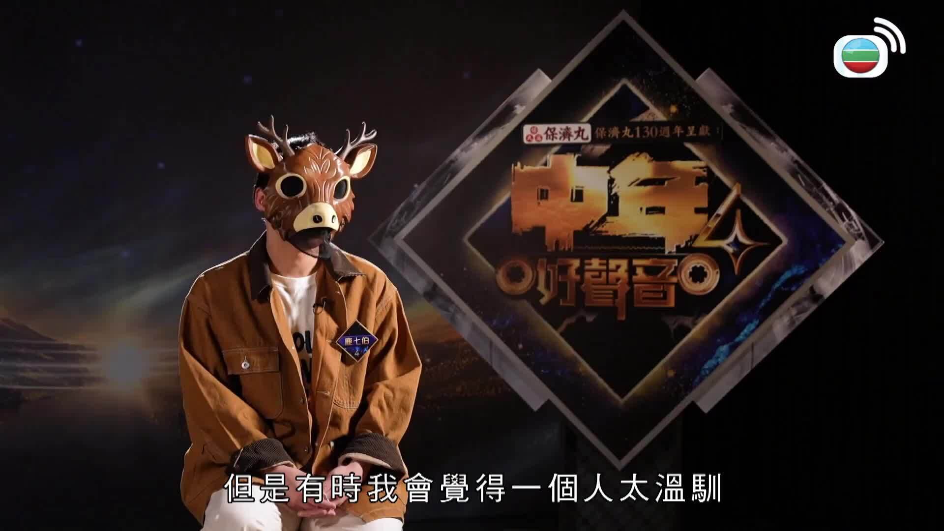 Let It Be Love-4 In Love