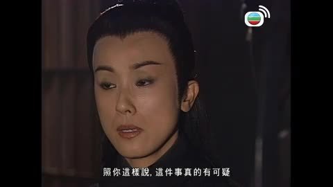 Episode 17