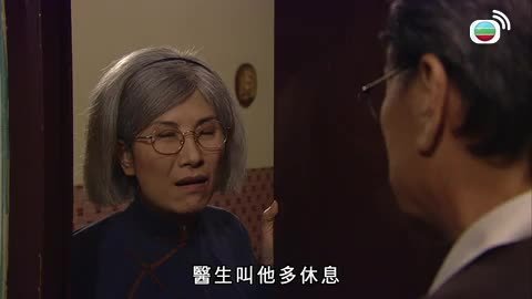 第19集