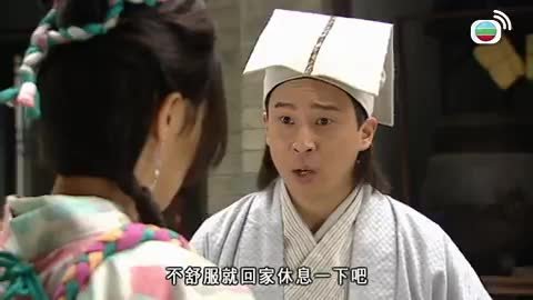 Episode 15