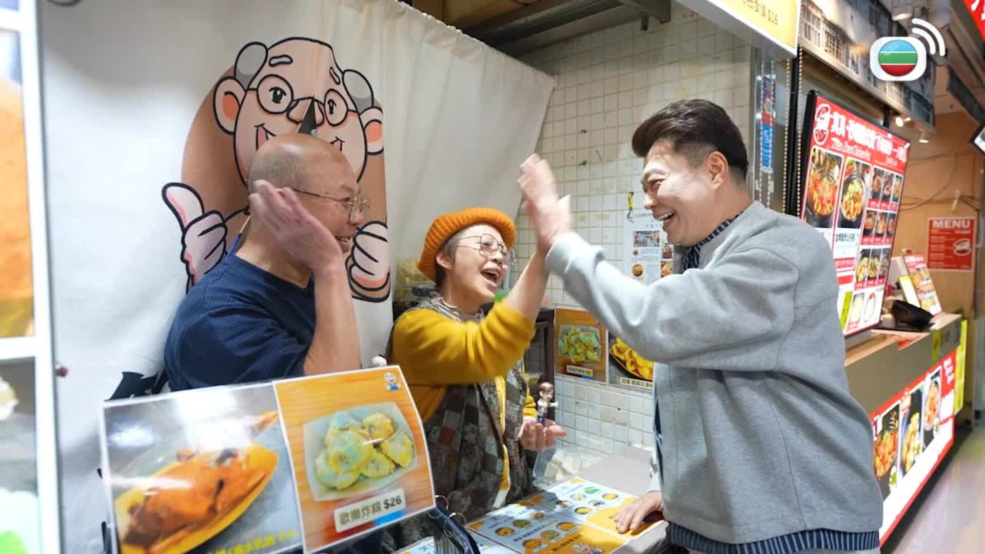 香港系列之細間始終你好-Hong Kong: Never Too Small