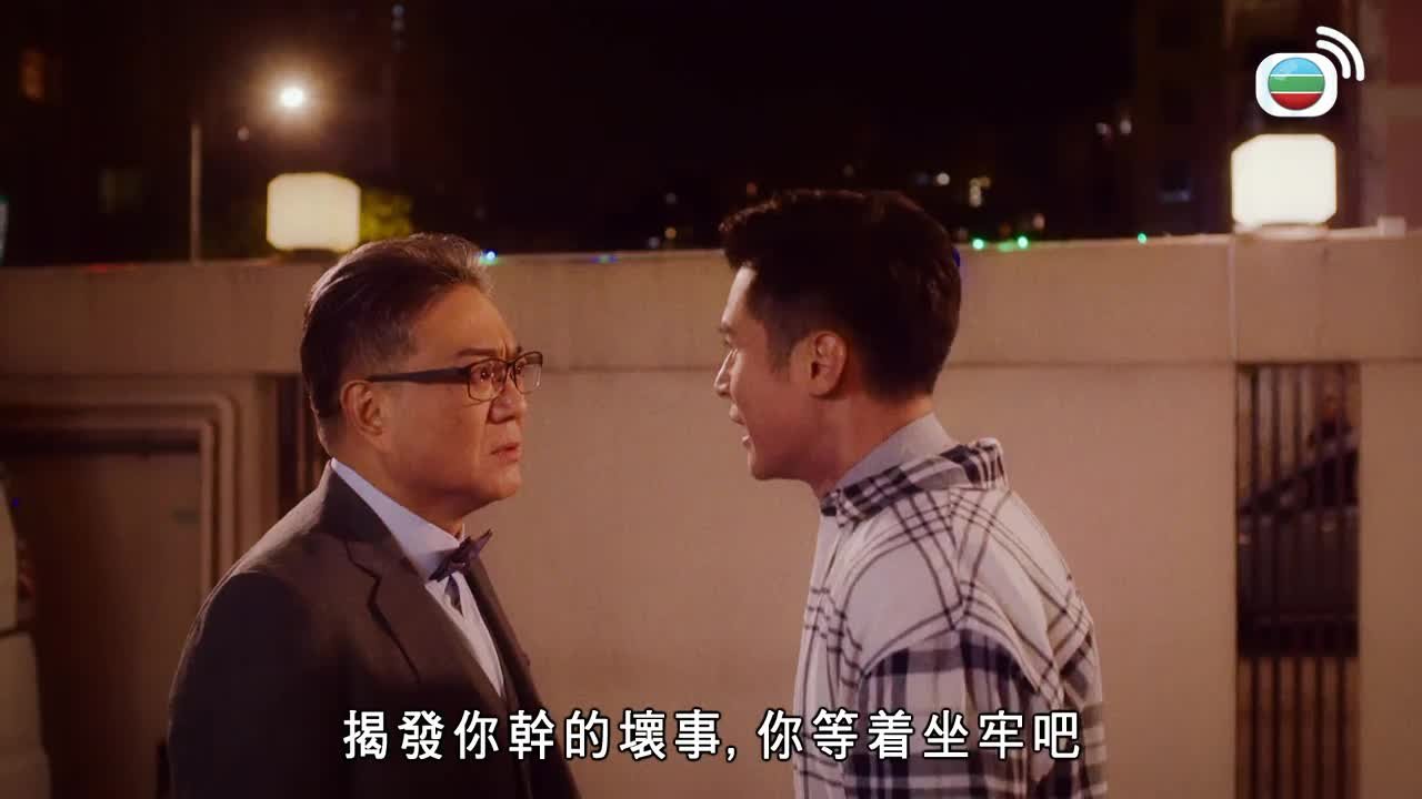第04集