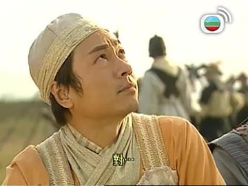Tập 10