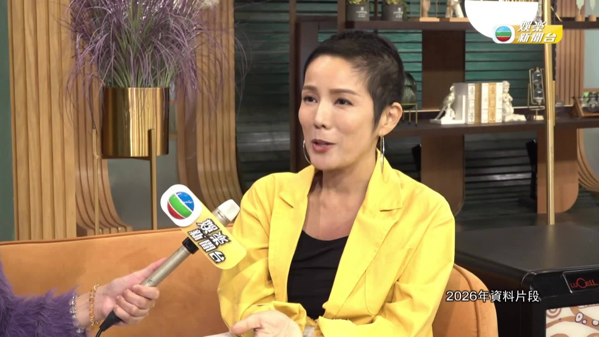娛樂新聞報道-Entertainment News