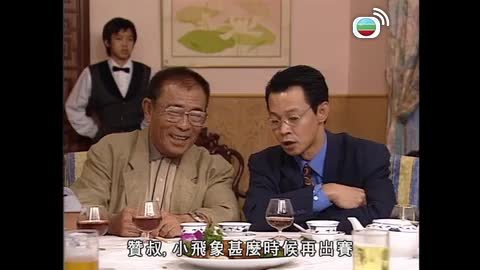 Episode 35