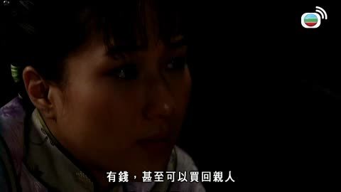 Tập 3